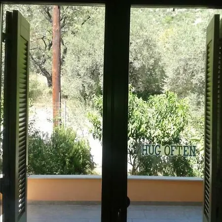 View House בית נופש
